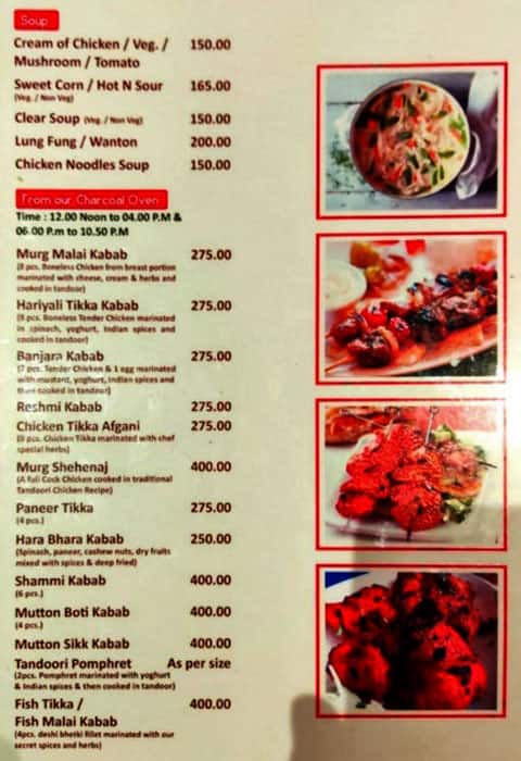 ANGAN BAR CUM RESTAURANT menu