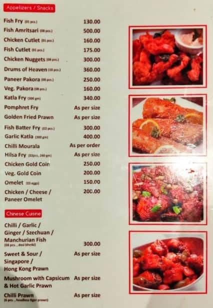 ANGAN BAR CUM RESTAURANT menu