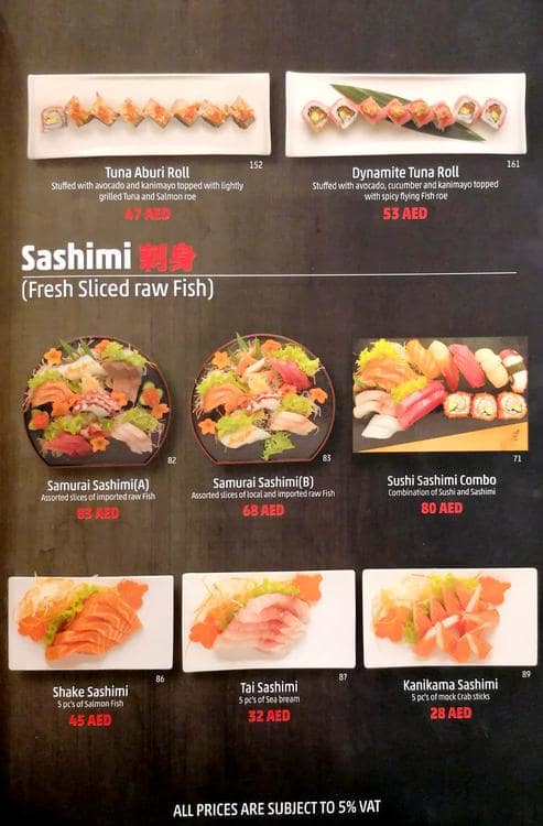 Samurai Japanese Restaurant Menu Samurai Japanese Restaurant Menu