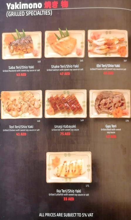 Samurai Japanese Restaurant Menu