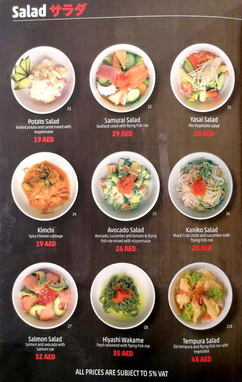 Samurai Japanese Restaurant Menu Samurai Japanese Restaurant Menu