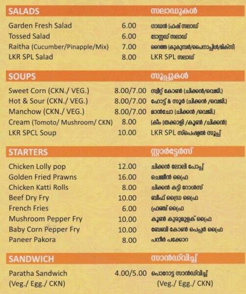 Ladies Kitchen Restaurant Menu Zomato