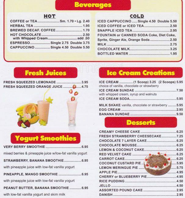 Menu at Utopia restaurant, West New York, 267 Amsterdam Ave