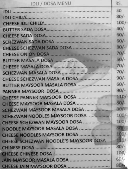 Jagdish Dosa Plaza menu