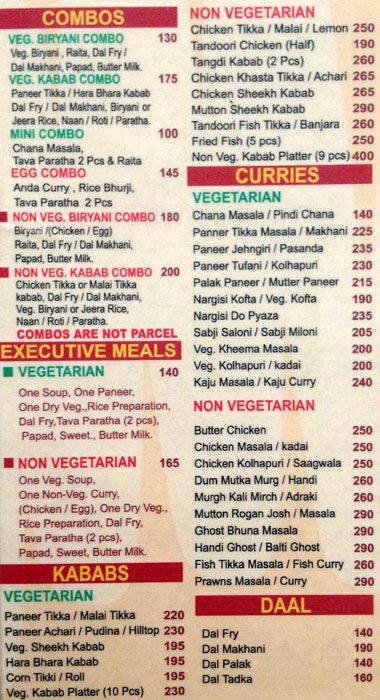 Tandoor & Curries Restaurant menu