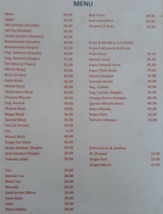 Damodar Restaurant menu