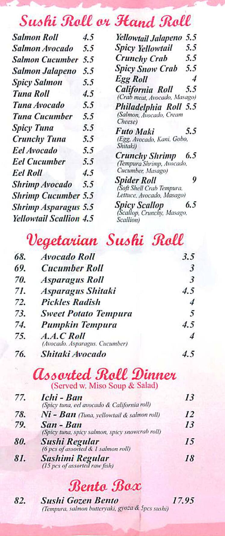 Menu at kuramoto japanese restaurant pleasant view