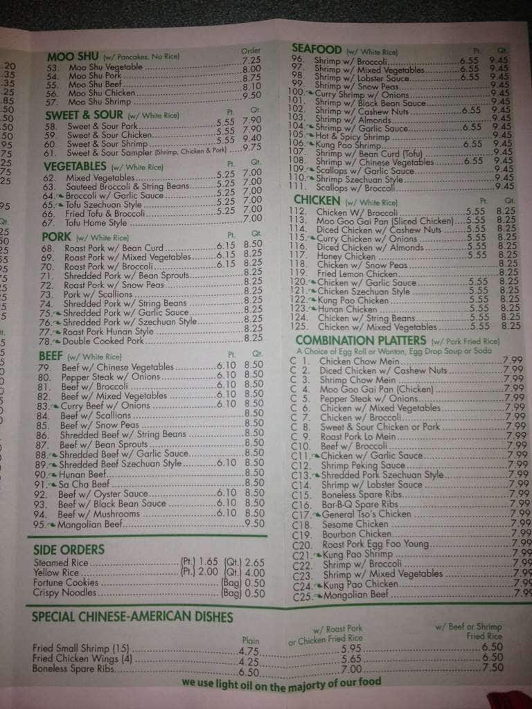 Menu at Golden Dragon restaurant, Satellite Beach, 291 E Eau Gallie Blvd