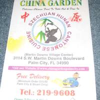 China Garden Menu Menu For China Garden Palm City Treasure Coast