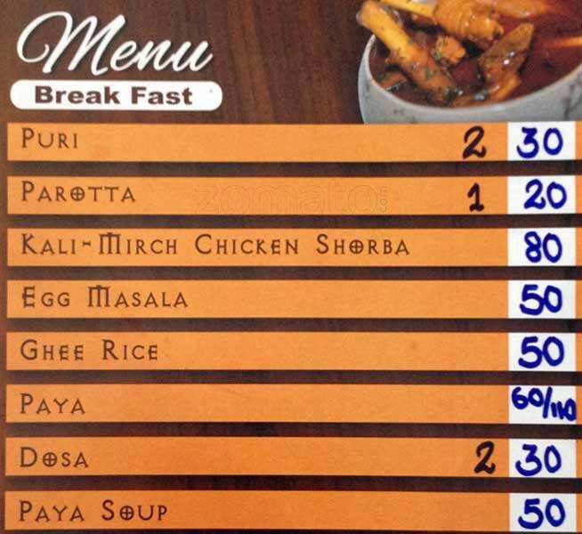 Menu at New Kohinoor, Mysuru