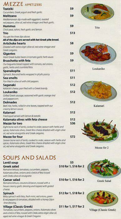 Oreks Souvlaki Menu, Menu for Oreks Souvlaki, Carlingwood, Ottawa ...