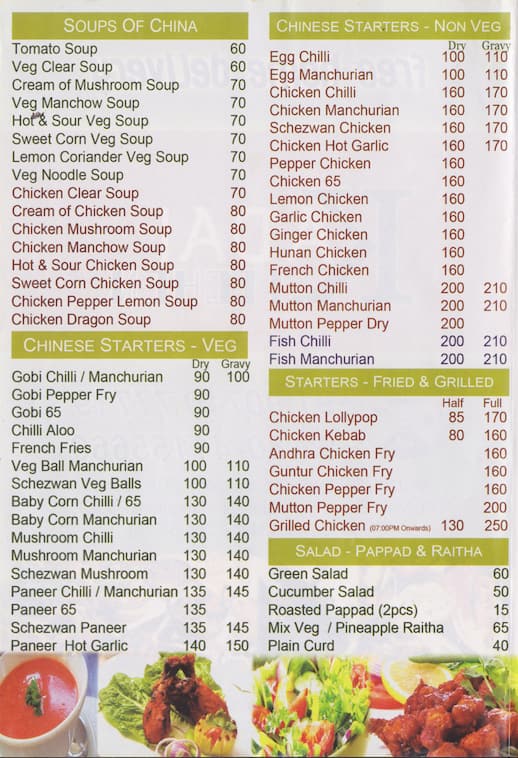 Kadai Kitchen Menu Menu Restauracji Kadai Kitchen Brookefield   Bad4802b775dfbd9399c6736c3b2fed5 