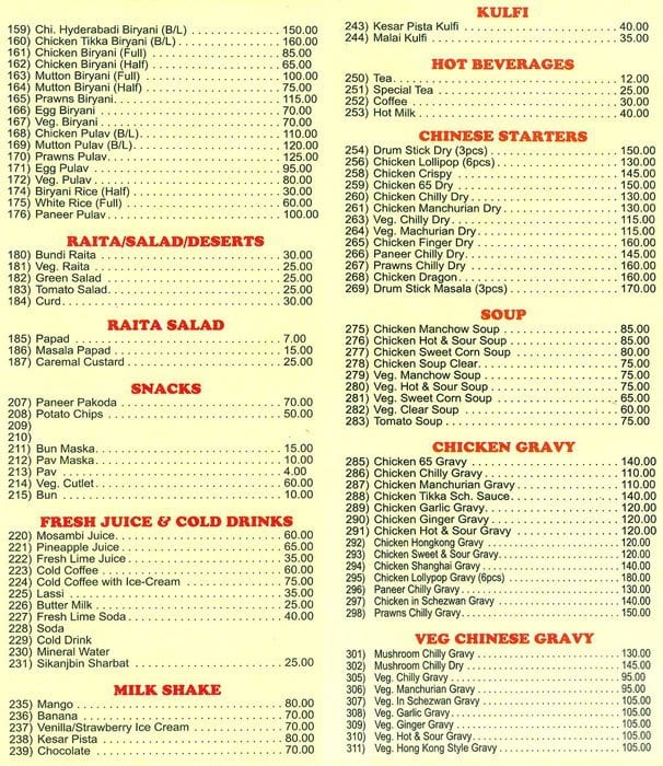 New Lucky Restaurant menu