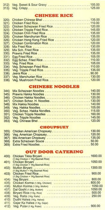 New Lucky Restaurant menu