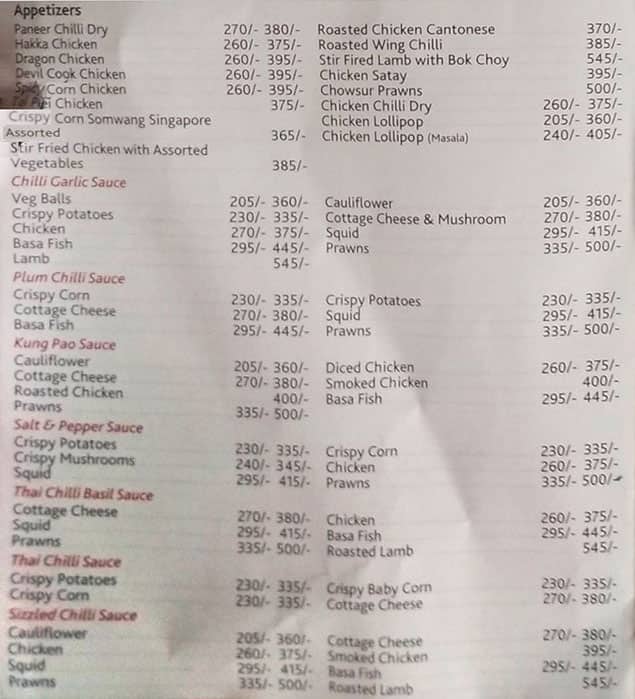 Wok Hei - Chembur BUY 1 GET 1 FREE OFEERS menu