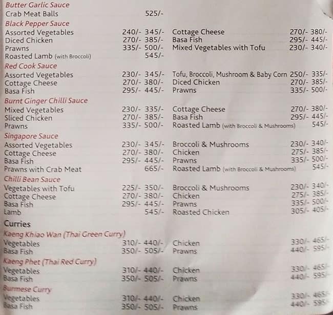 Wok Hei - Chembur BUY 1 GET 1 FREE OFEERS menu
