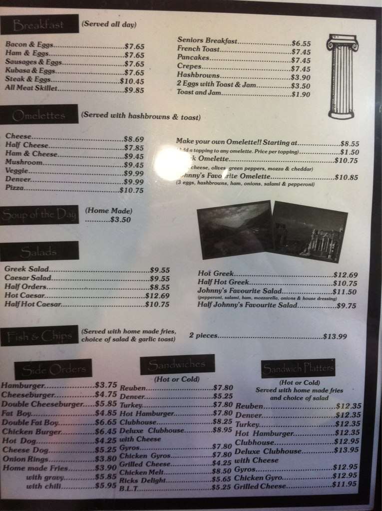 Menu at Johnny's Maples Pizza & Restaurant, Winnipeg
