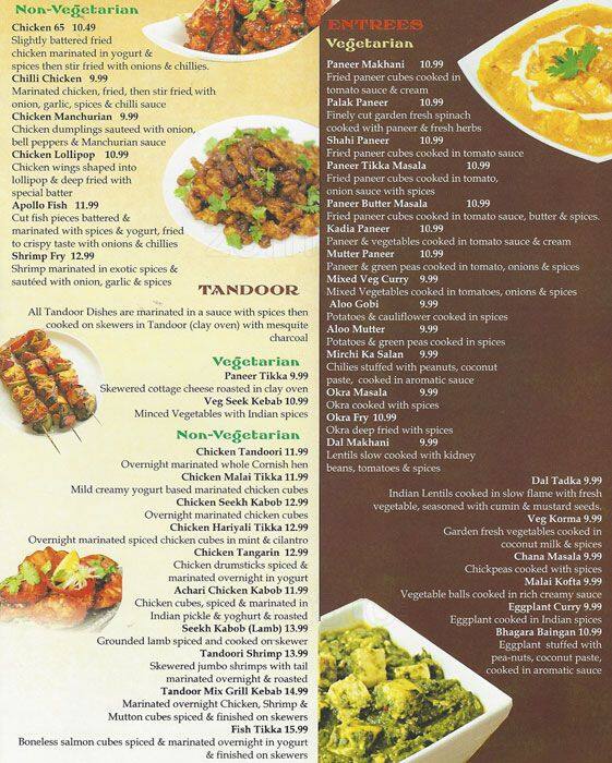 Ruchi Authentic Indian Cuisine menu