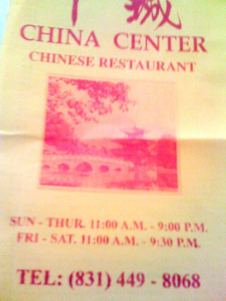 China Center Restaurant Menu Menu For China Center Restaurant