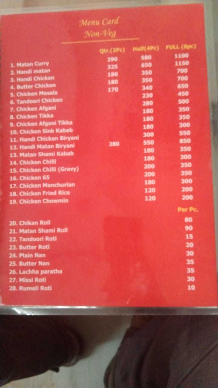 Menu of Hotel Sky Awadh Veg And Nonveg Restaurant, Rajajipuram, Lucknow