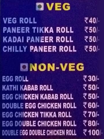 KBR Cafe menu