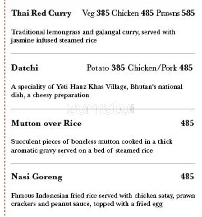 Cafe 88 menu