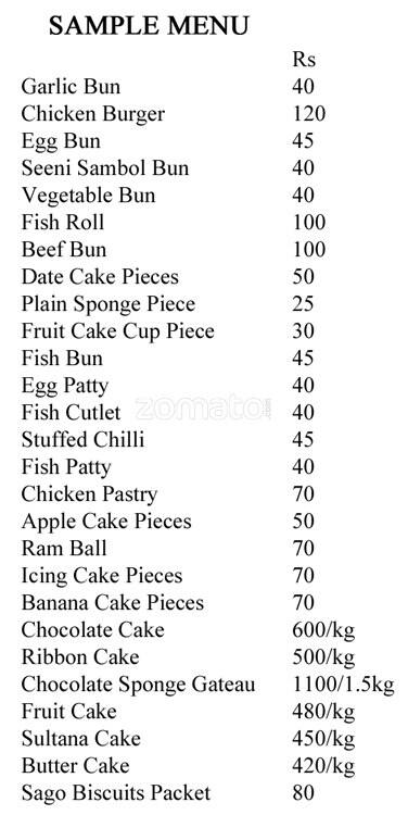 New Lanka Caterers Menu Menu Para New Lanka Caterers Nawala Colombo Colombo