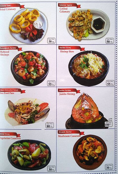 Maxigala menu
