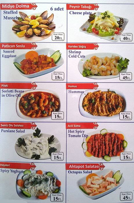 Maxigala menu