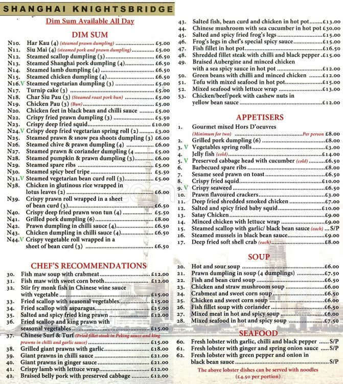 Shanghai Knightsbridge Menu, Menu for Shanghai Knightsbridge ...