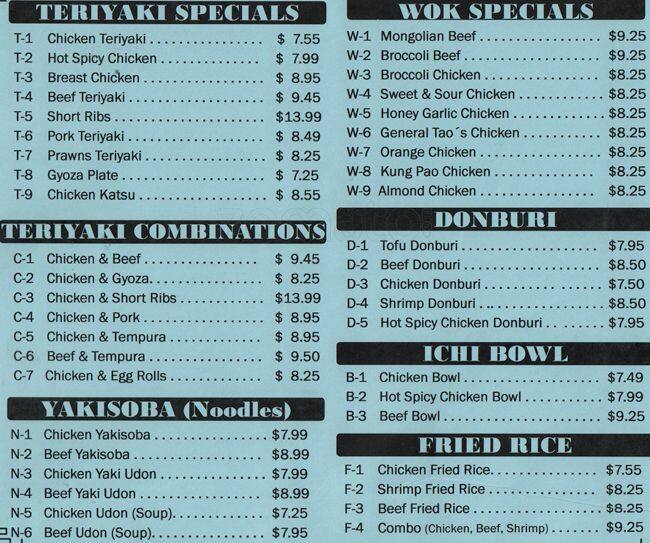 Menu at Ichi Teriyaki restaurant, Kent