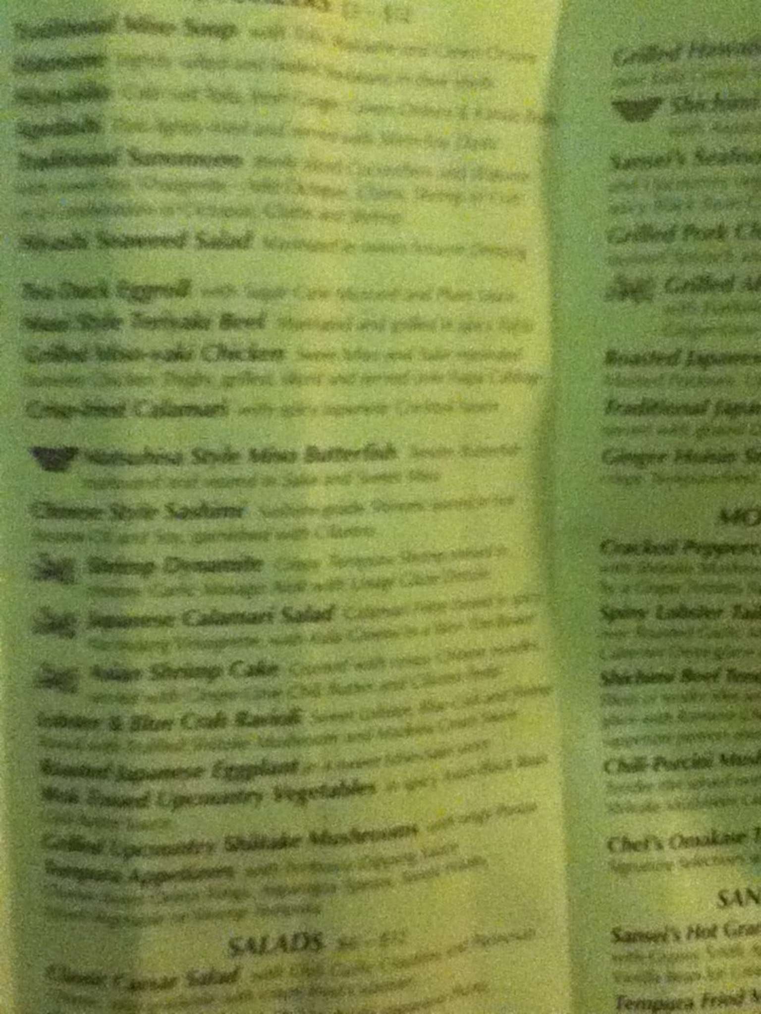 Menu at Sansei Seafood Restaurant & Sushi Bar, Kihei, S Kihei Rd