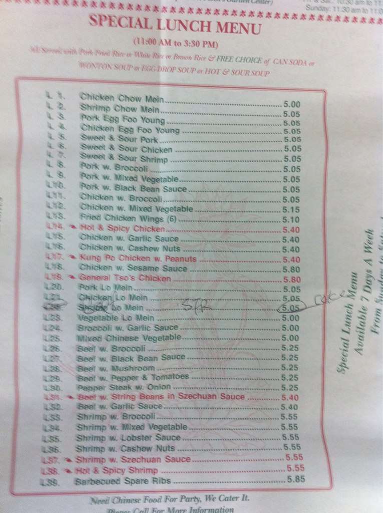Wah Yuan Chinese Menu For Clifton Wah Yuan Chinese Clifton Menu