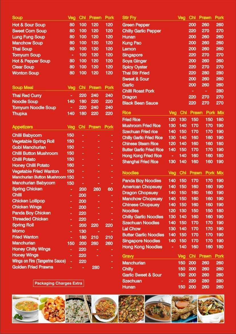 Panda Boy menu