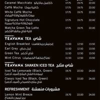 Starbucks Mega Mall Abu Shagara Sharjah Zomato