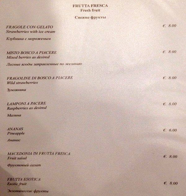 Menu di L'altro Grissino 