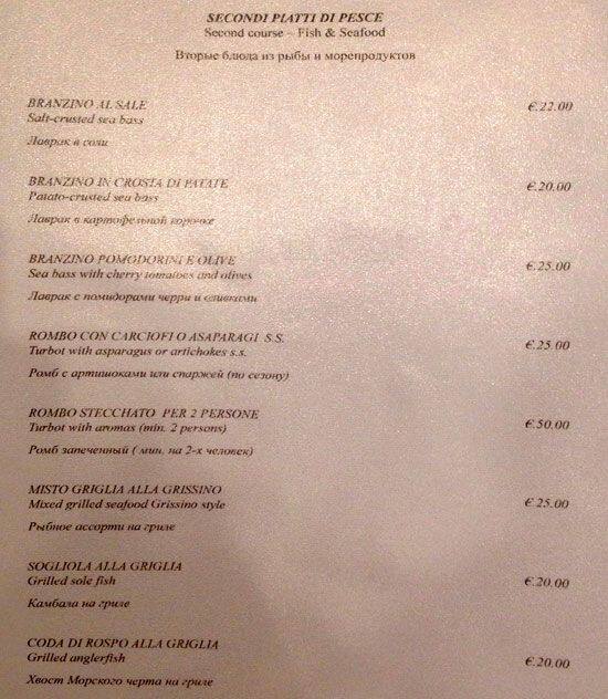 Menu di L'altro Grissino 