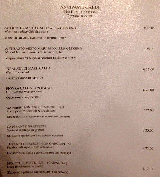 Menu di L'altro Grissino 