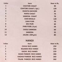 Lucknow Ki Chatori Chat Mumbra Thane Lucknow Ki Chatori Chat Mumbra Thane