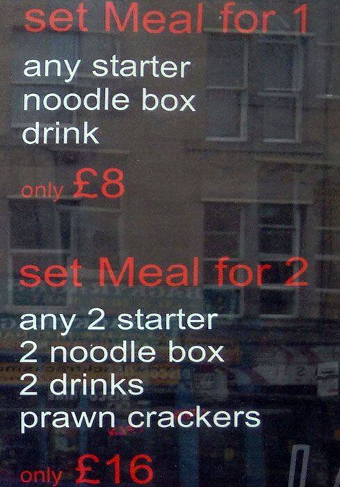 Redbox 2 Go menu