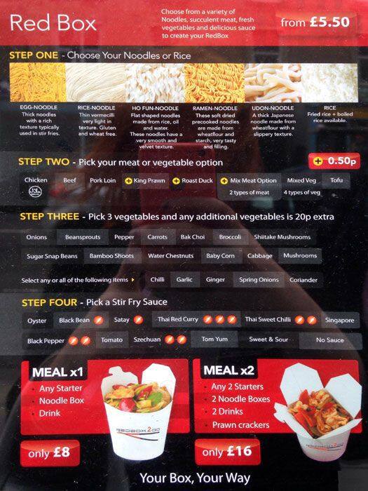 Redbox 2 Go menu