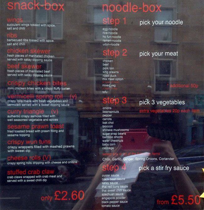 Redbox 2 Go menu