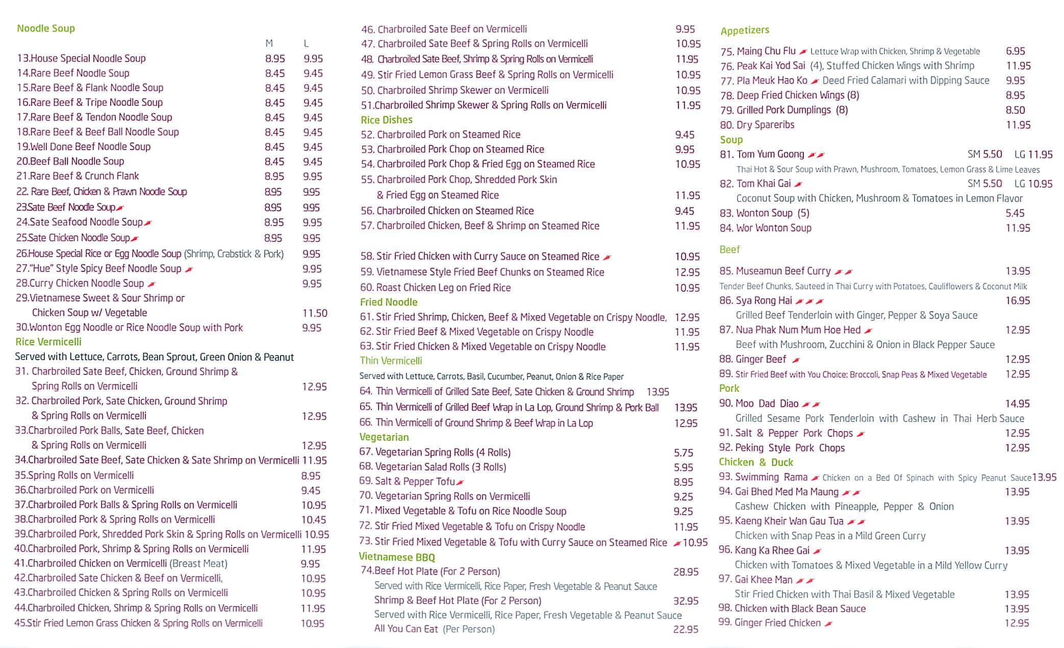 Menu au Green Basil restaurant, Calgary, Macleod Trail SW