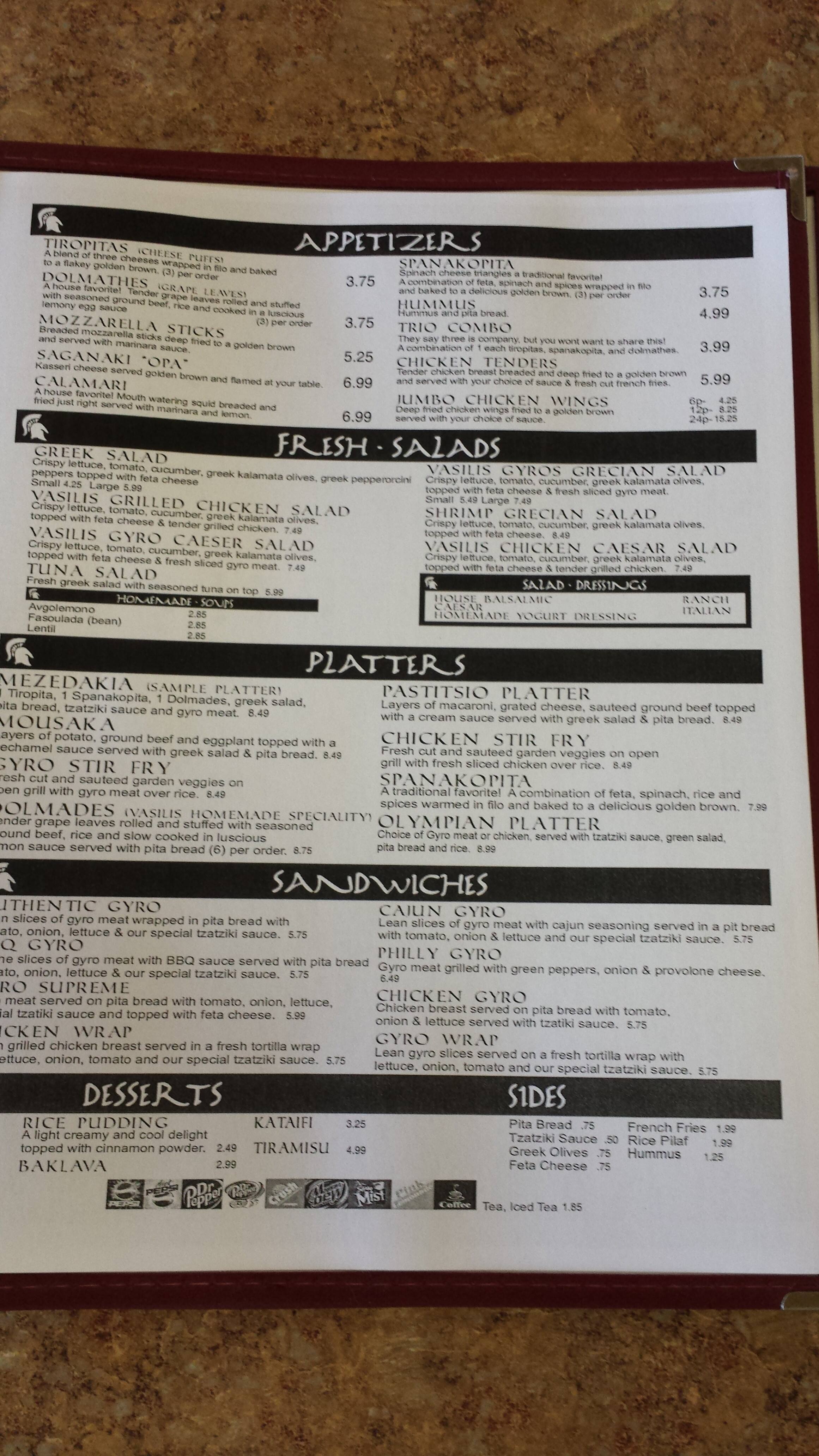 Vasili's Greek Cuisine Menu, Menu for Vasili's Greek Cuisine, Akron