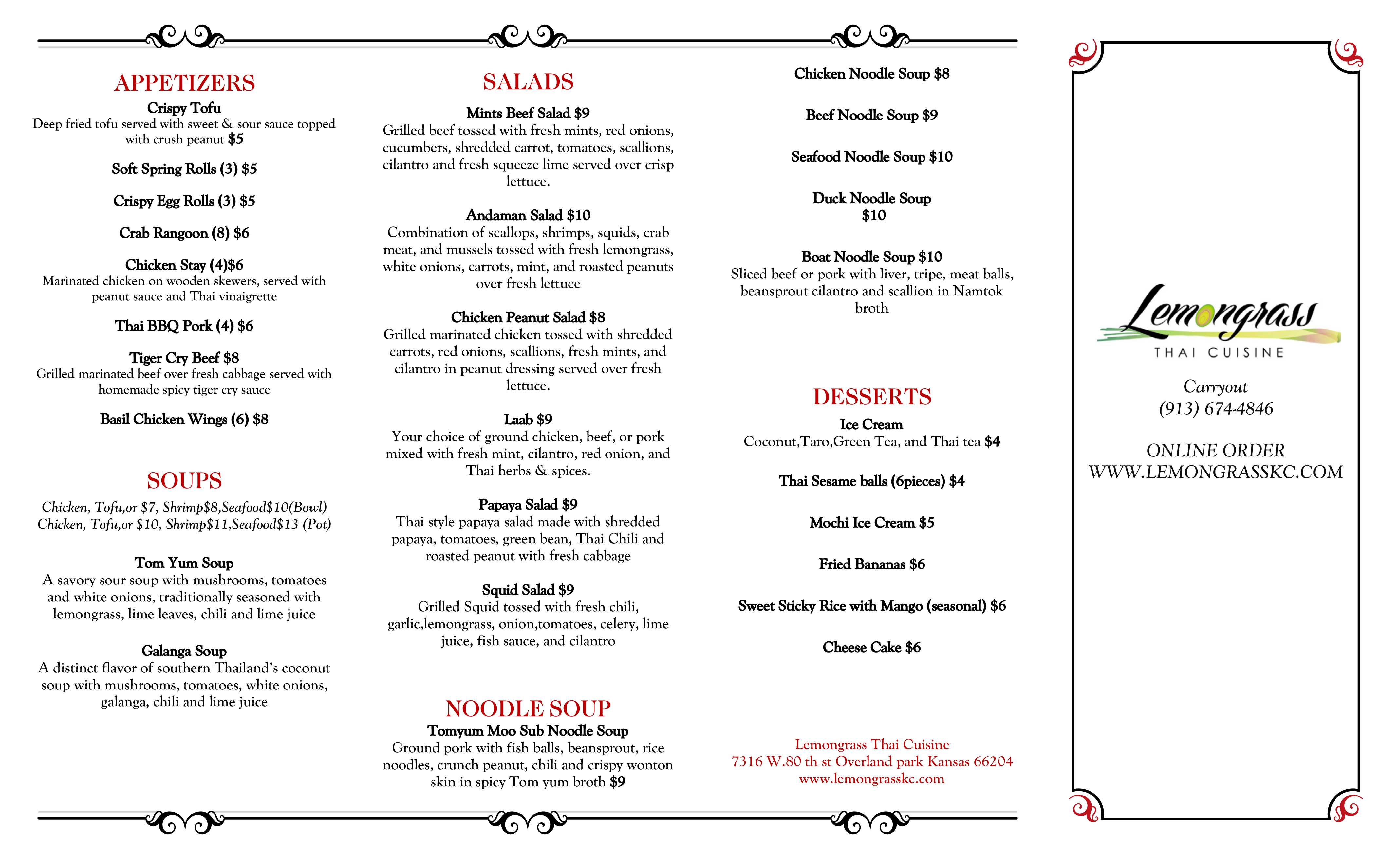 Lemongrass menu, Menu restauracji Lemongrass, Overland Park, Kansas