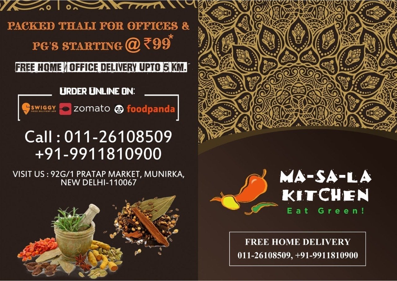 Masala Kitchen Menu Menu For Masala Kitchen Munirka New Delhi Zomato   6ced852d5eb26d2b8ea1e3d0d8e57b37 