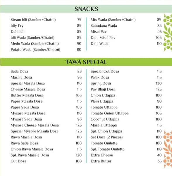 Shivshakti Pure Veg menu