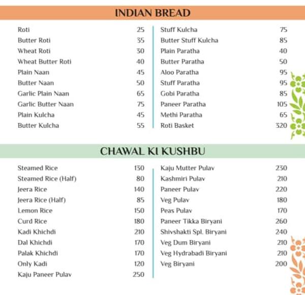 Shivshakti Pure Veg menu