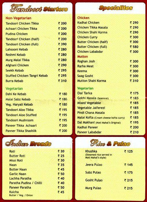 Moti Mahal Delux Tandoori Trail Menu - Zomato