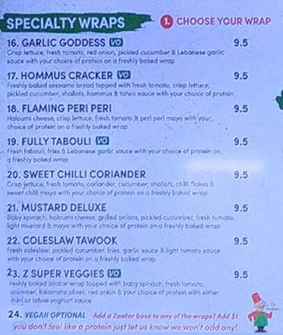 Manoosh menu